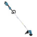 Триммер аккумуляторный Makita DUR192LSF