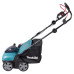 Скарификатор-аэратор аккумуляторный Makita DUV320RT Скарификатор-аэратор аккумуляторный Makita DUV320RT