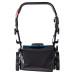 Скарификатор-аэратор аккумуляторный Makita DUV320RT Скарификатор-аэратор аккумуляторный Makita DUV320RT