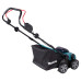 Скарификатор-аэратор аккумуляторный Makita DUV320RT Скарификатор-аэратор аккумуляторный Makita DUV320RT