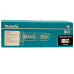 Угловая шлифмашина Makita GA4600