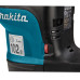 Отбойный молоток Makita HM1101C