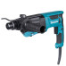 Перфоратор Makita HR2670