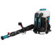 Опрыскиватель ранцевый аккумуляторный Makita PM001GL202