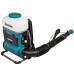 Опрыскиватель ранцевый аккумуляторный Makita PM001GL202