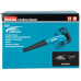 Воздуходувка аккумуляторная Makita UB100DZ	