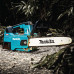 Пила цепная аккумуляторная Makita UC004GM101 Пила цепная аккумуляторная Makita UC004GM101