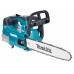 Пила цепная аккумуляторная Makita UC004GM101 Пила цепная аккумуляторная Makita UC004GM101