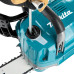 Пила цепная аккумуляторная Makita UC012GZ Пила цепная аккумуляторная Makita UC012GZ