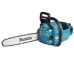 Пила цепная аккумуляторная Makita UC015GZ01 Пила цепная аккумуляторная Makita UC015GZ01