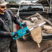 Пила цепная аккумуляторная Makita UC015GZ01 Пила цепная аккумуляторная Makita UC015GZ01