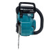 Пила цепная аккумуляторная Makita UC025GZ Пила цепная аккумуляторная Makita UC025GZ