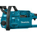 Пила цепная аккумуляторная Makita UC026GT101 Пила цепная аккумуляторная Makita UC026GT101