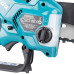 Пила цепная аккумуляторная Makita UC029GZ01 Пила цепная аккумуляторная Makita UC029GZ01