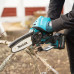 Пила цепная аккумуляторная Makita UC029GZ01 Пила цепная аккумуляторная Makita UC029GZ01