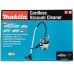Пылесос аккумуляторный Makita VC004GLZ01 Пылесос аккумуляторный Makita VC004GLZ01