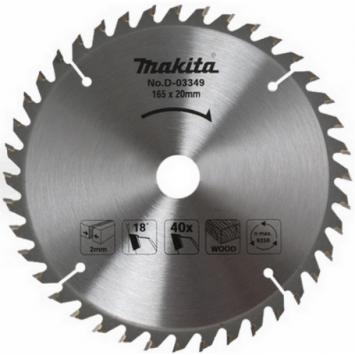 Пильный диск для дерева MAKBLADE,260x30x1.8x32T, Makita, B-35259