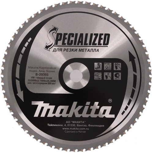 Пильный диск для металла,305x25.4x1.7x60T, Makita, B-29393